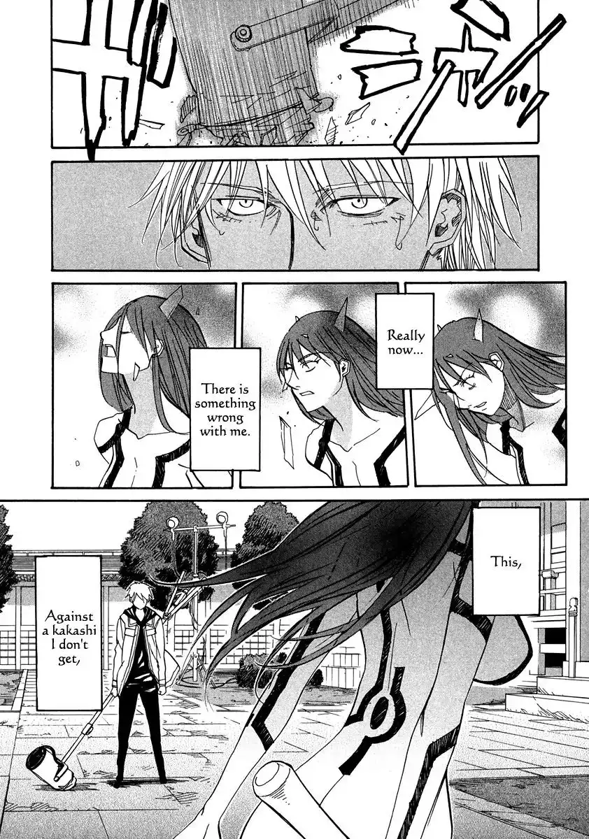 Kamisama Dolls Chapter 65 24